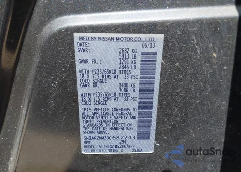 2013 Nissan Pathfinder Sl из США, поврежденный, VIN 5N1AR2MM2DC687243